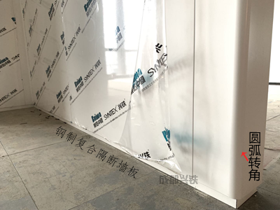名揚(yáng)辦公室設(shè)計，辦公室鋼制隔斷復(fù)合墻板與全景鋼質(zhì)門